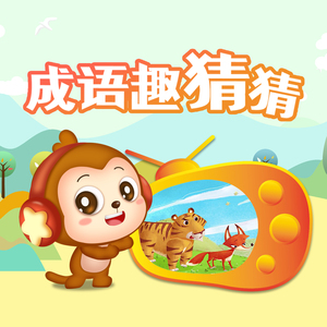 姐妹换夫乱伦大杂烩
