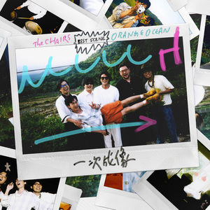 姐妹换夫乱伦大杂烩
