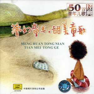 姐妹换夫乱伦大杂烩
