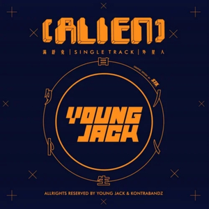 姐妹换夫乱伦大杂烩
