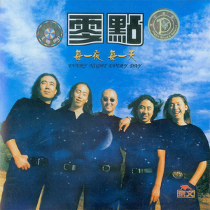 姐妹换夫乱伦大杂烩
