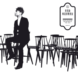 姐妹换夫乱伦大杂烩
