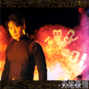 姐妹换夫乱伦大杂烩
