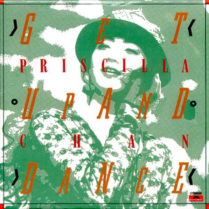 姐妹换夫乱伦大杂烩
