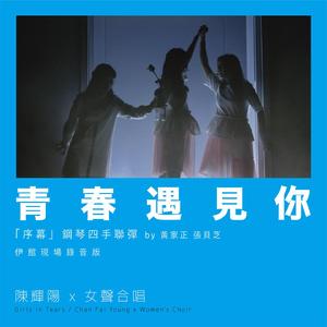 姐妹换夫乱伦大杂烩
