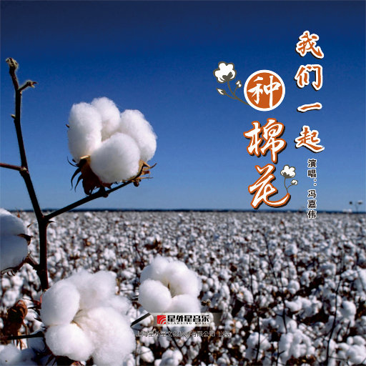 姐妹换夫乱伦大杂烩
